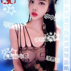 台中定點茶 寧寧