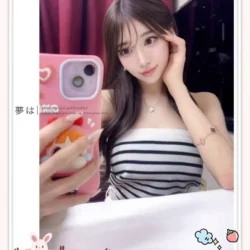 台北外送茶 水樹心奈 - 找妹老司機