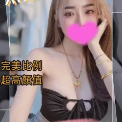 台中外送茶 魚魚