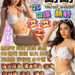 宜蘭定點茶 朗朗