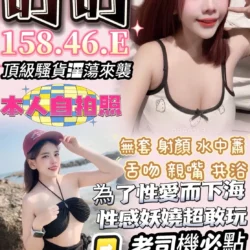 台中定點茶 叮叮