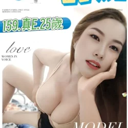 台北定點茶 露妮