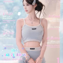 台北外送茶 琦琦
