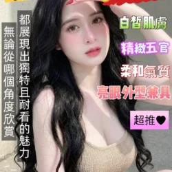 台南定點茶 寶格麗