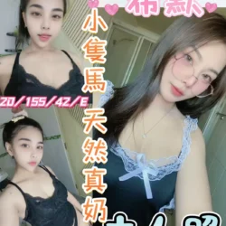 彰化定點茶 希默