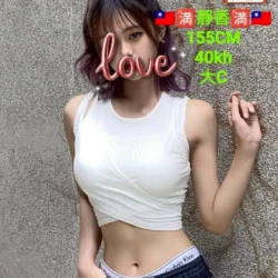 嘉義定點/外送茶 靜香