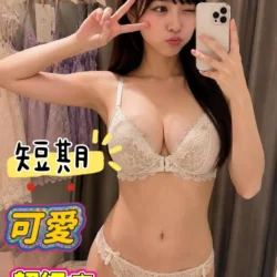 台南定點茶 艾甜