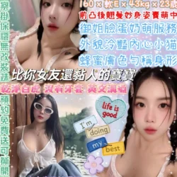 台北定點茶 新焦點