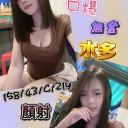 台南定點茶 天天
