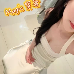 台中外送茶 Magic - 找妹老司機