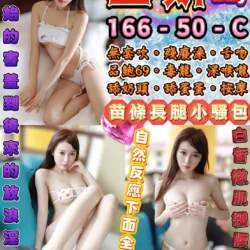 台北定點茶 玉妍