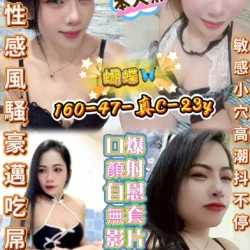 屏東定點茶 蝴蝶