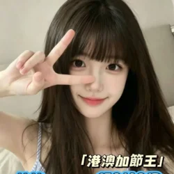 台中定點茶 笑笑