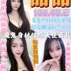 南投定點茶 甜甜