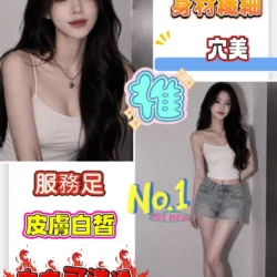 台南定點茶 VIVI