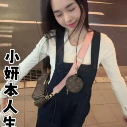 台中定點茶 小妍 - 找妹老司機