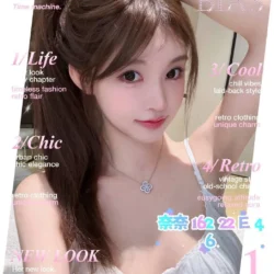 台北外送茶 奈奈