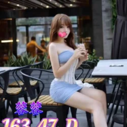 台南外送茶 蓉蓉