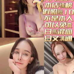 台南定點茶 艾風騷