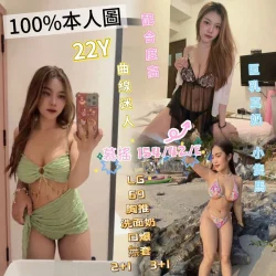 高雄定點茶 慕搖