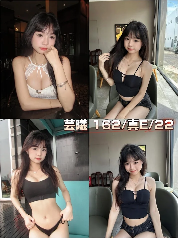首頁 18 首頁 - 找妹老司機