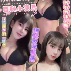 台北定點茶 芝鹿