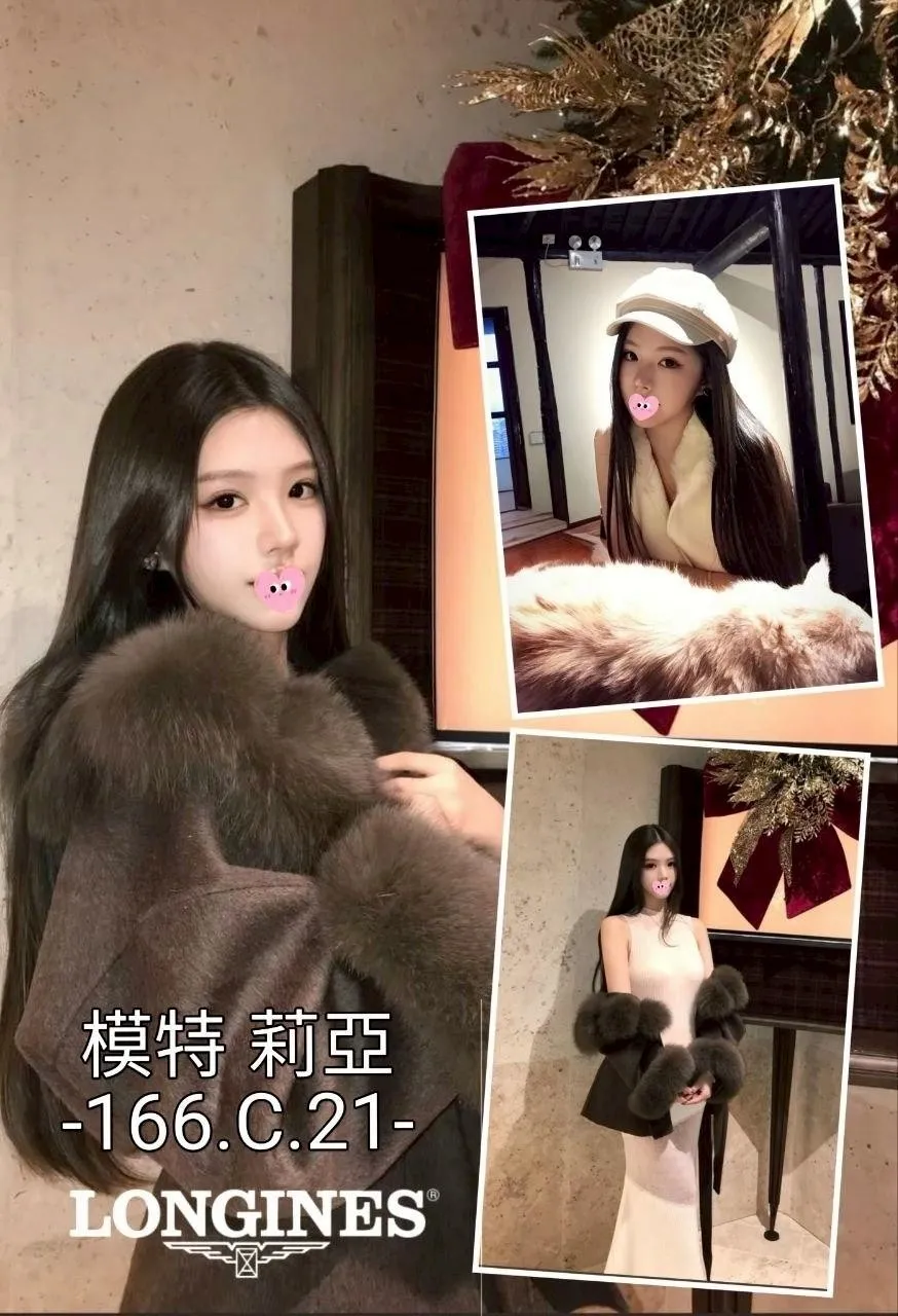 首頁 - 找妹老司機