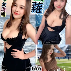 台北定點茶 菠蘿