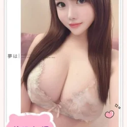 台中定點茶 倖田如月 - 找妹老司機