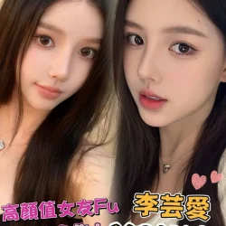 台中定點茶 李芸愛