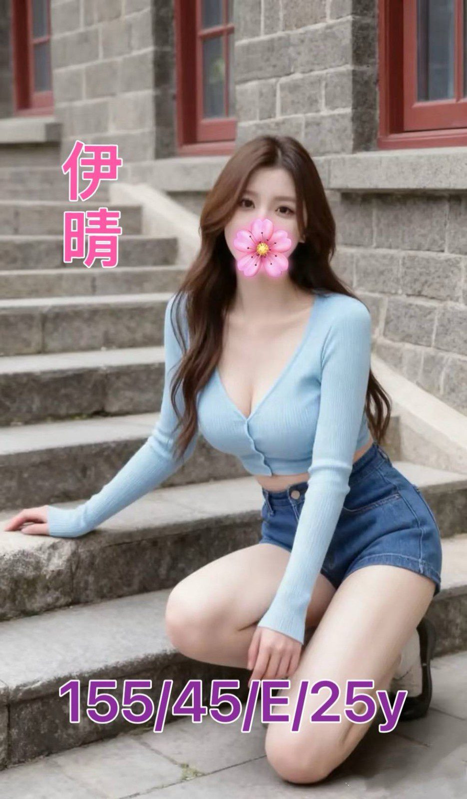 首頁 7 首頁 - 找妹老司機