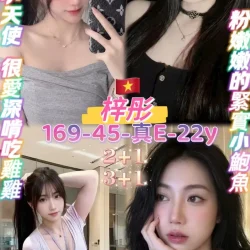 桃園定點茶 梓彤