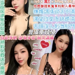 台北定點茶 撫媚娘