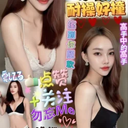 屏東定點茶 月月