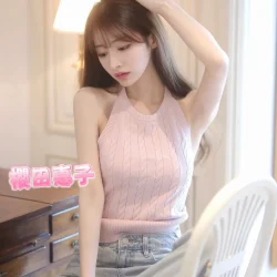 台中外送茶 櫻田惠子