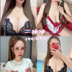 新北定點茶 冰冰