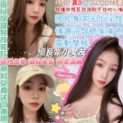 台北定點茶 欣欣乖