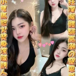 雲林定點茶 欣慈