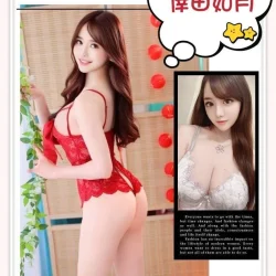 台北外送茶 倖田如月 - 找妹老司機