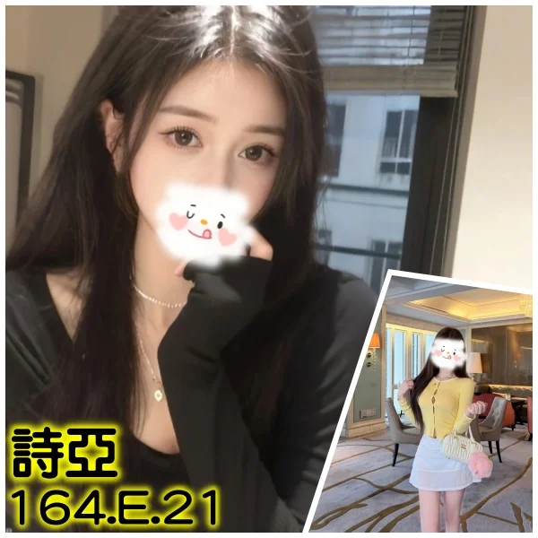 首頁 13 首頁 - 找妹老司機