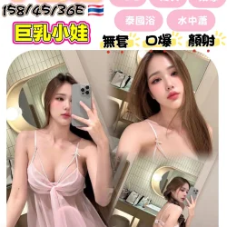 苗栗定點茶 小蜜糖