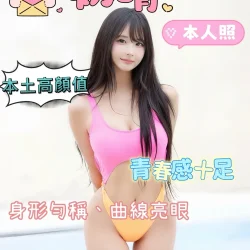 高雄定點茶 初晴