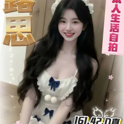 台中定點茶 露思 5 台中定點茶 露思 - 找妹老司機