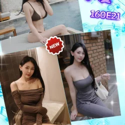 台北外送茶 小愛