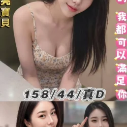 台北定點茶 茶香