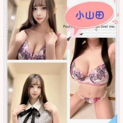 台中定點茶 小山田 - 找妹老司機
