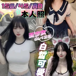 台中定點茶 回憶