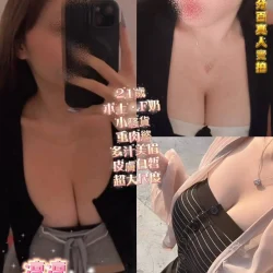 高雄定點茶 凜凜