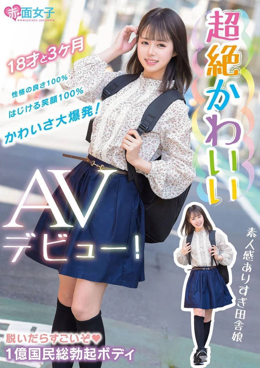 首頁 5 首頁 - 找妹老司機