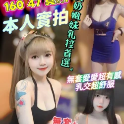 雲林定點茶 寶兒